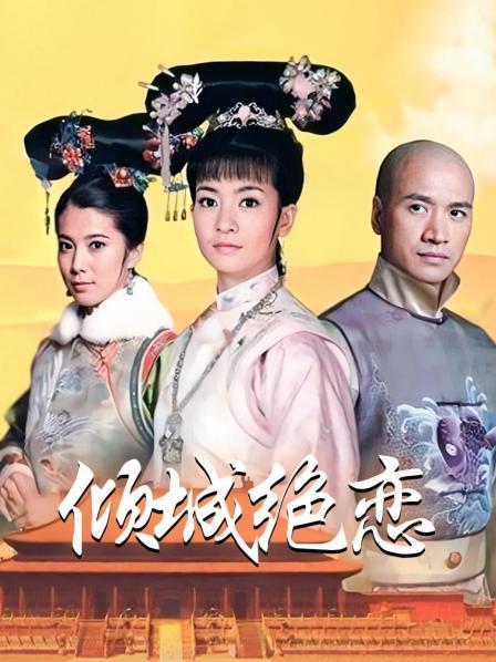 暗黑魅魔-黑色蕾丝[49p 3v/1007M]